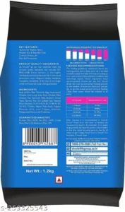 Drools Kitten(1-12 Months) Dry Cat Food, Ocean Fish, 1.2kg - Image 3