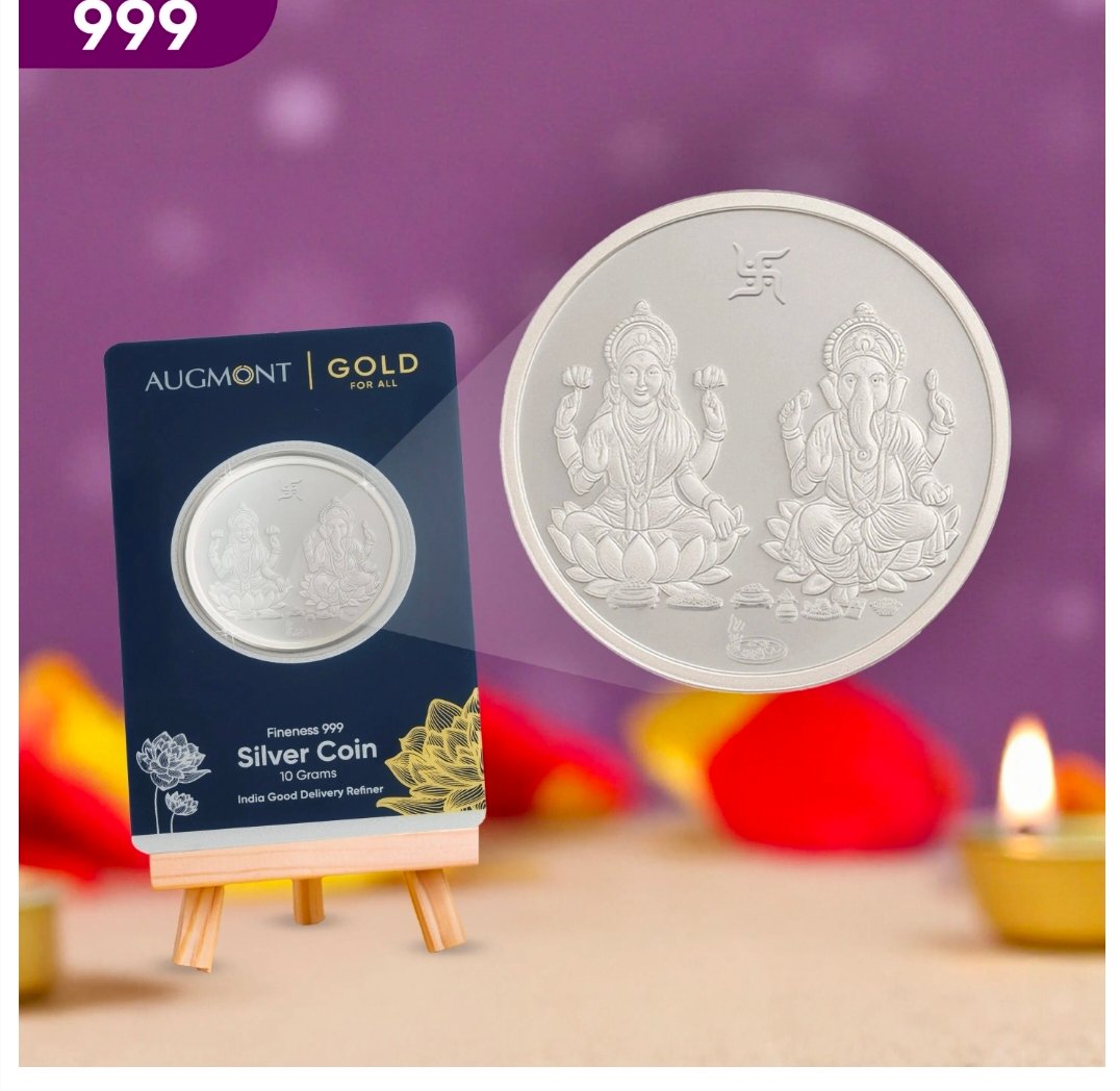 Lakshmi Ganesh Pure Silver Coin| 999 Purity | 10 g | Augmont